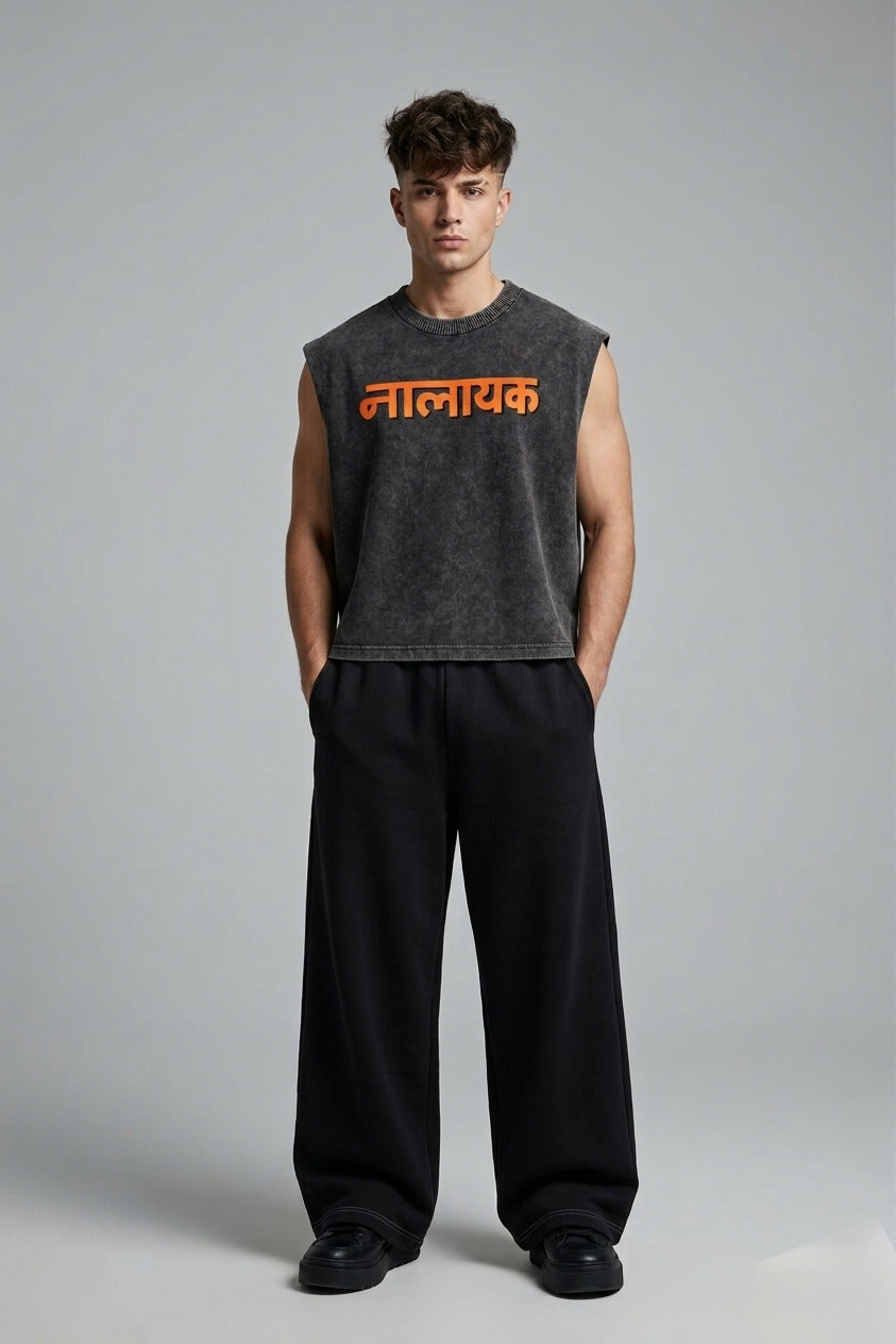 Nalayak Vintage Oversized Tank