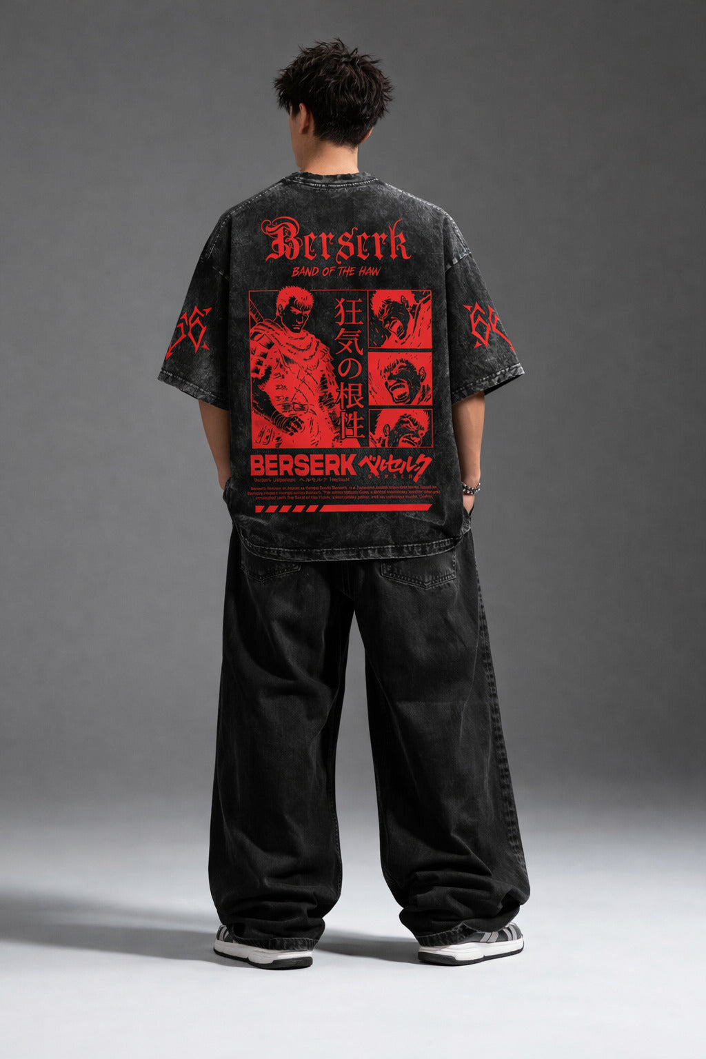 Beserk Designed Vintage Oversized T-shirt