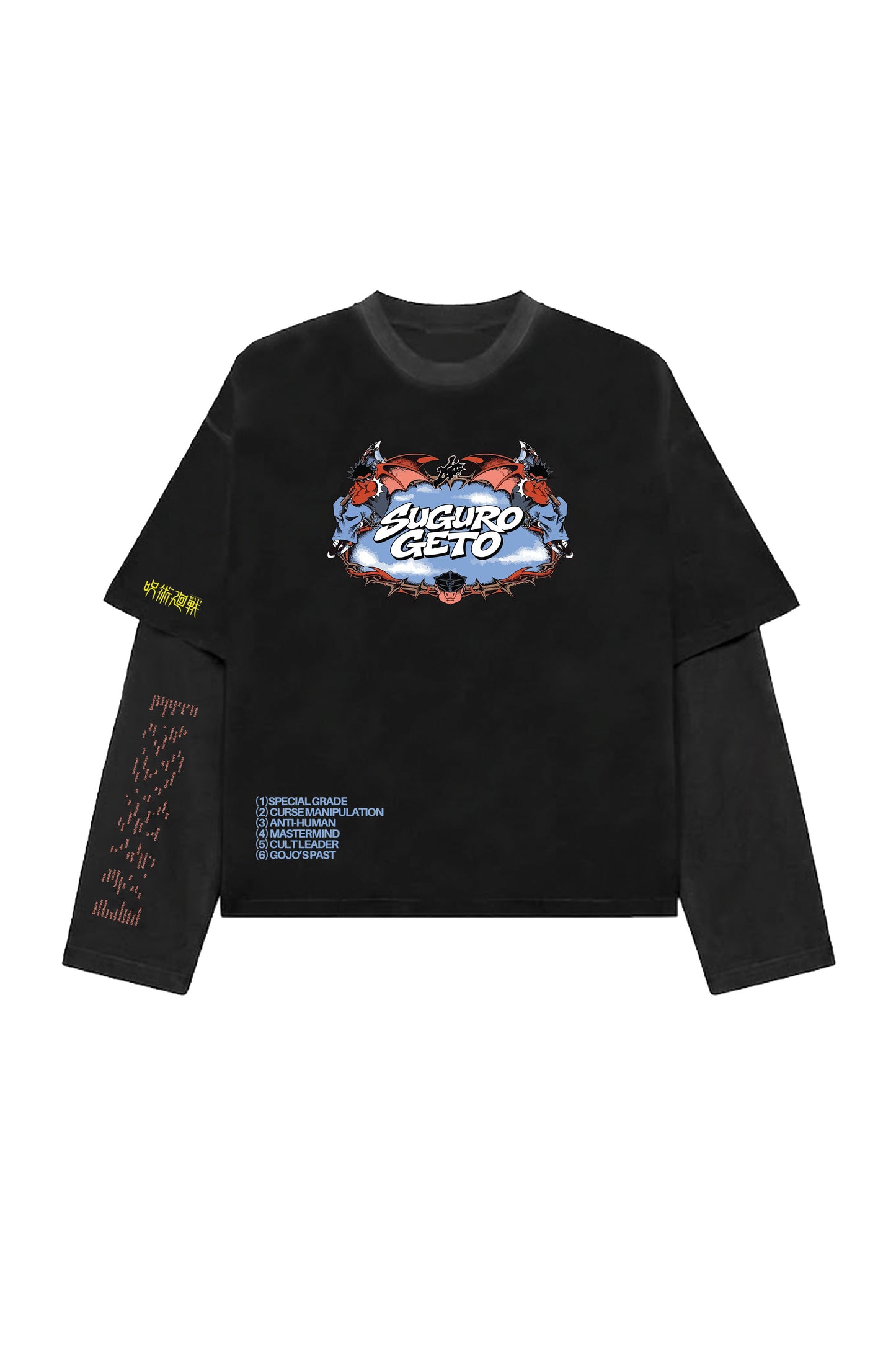 GETO LS TEE