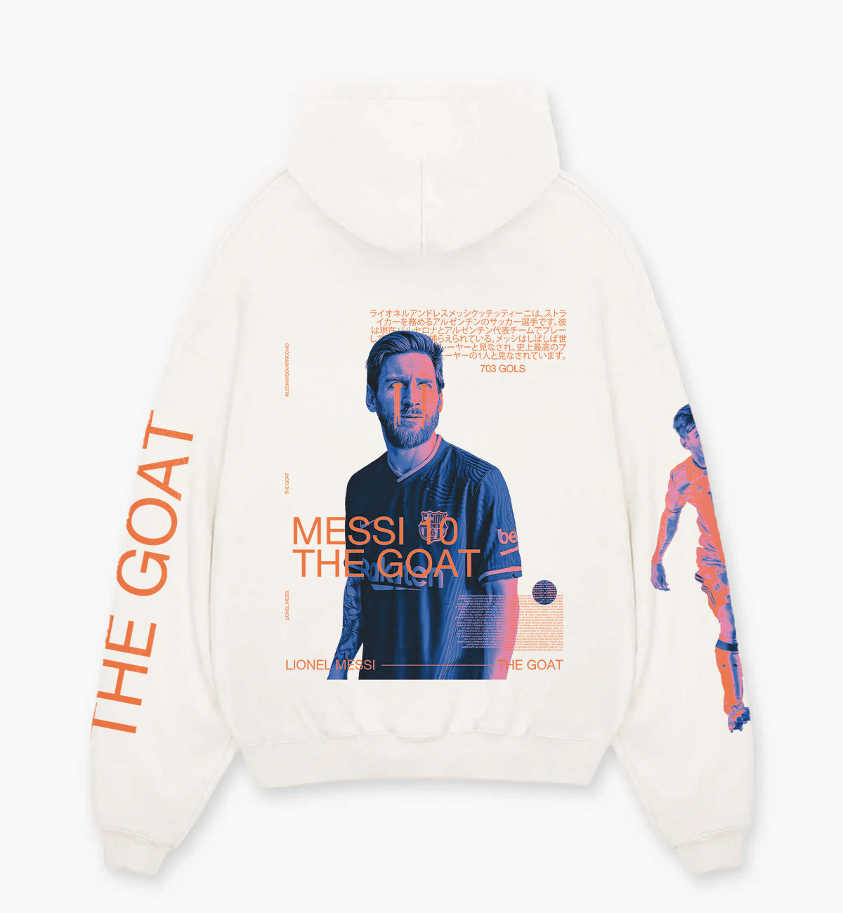 Messi Designed Oversized hoodie