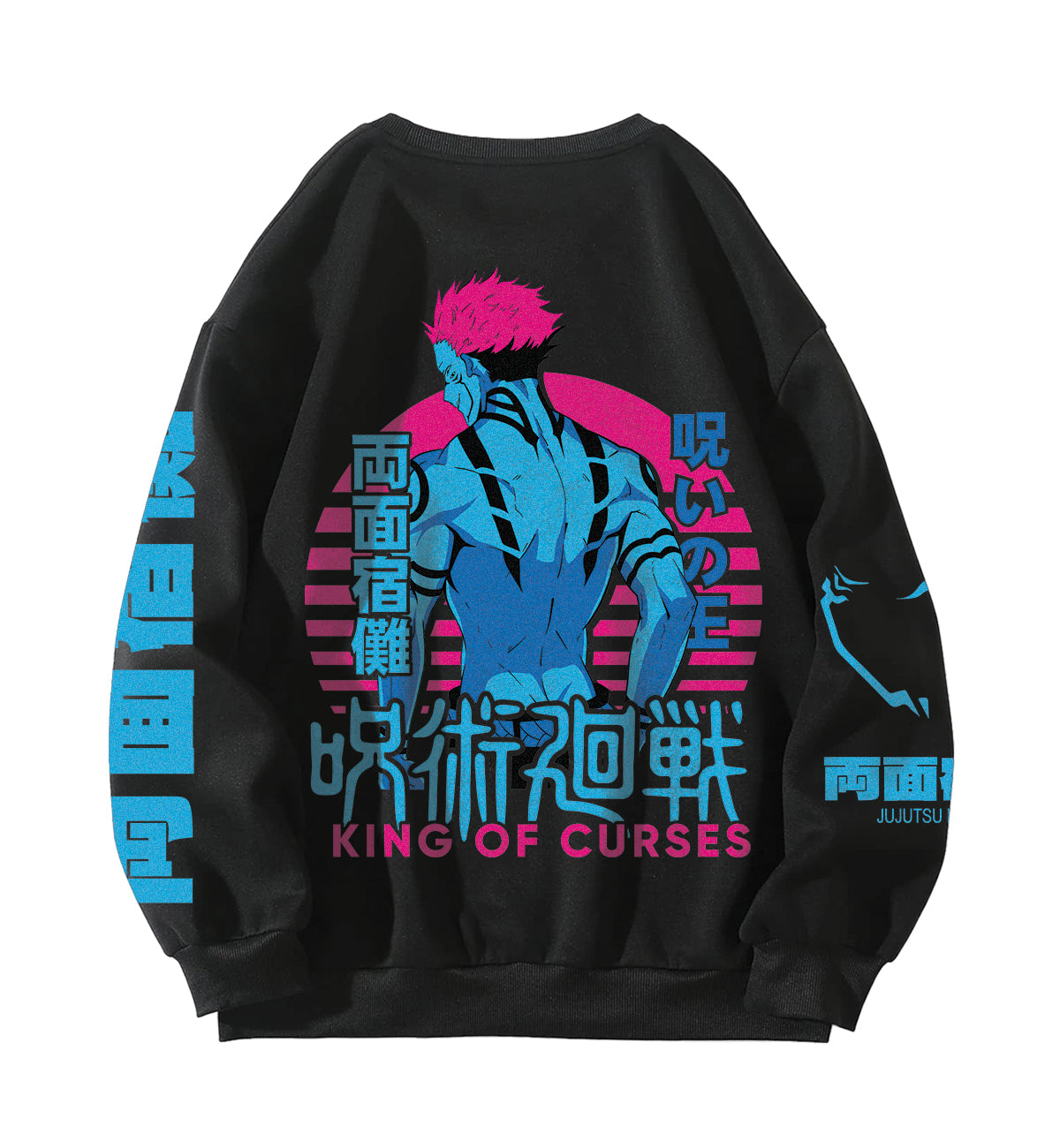 Sukuna Designed Oversized Sweatshirt