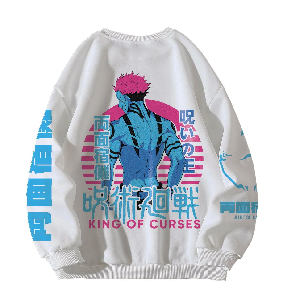 Sukuna Designed Oversized Sweatshirt